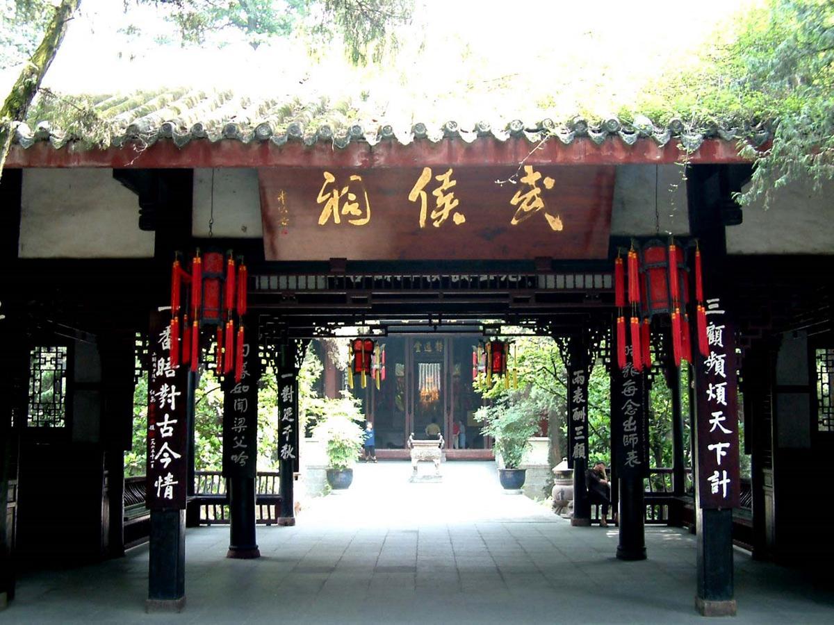 Chengdu Airport Ruijia Hotel מראה חיצוני תמונה