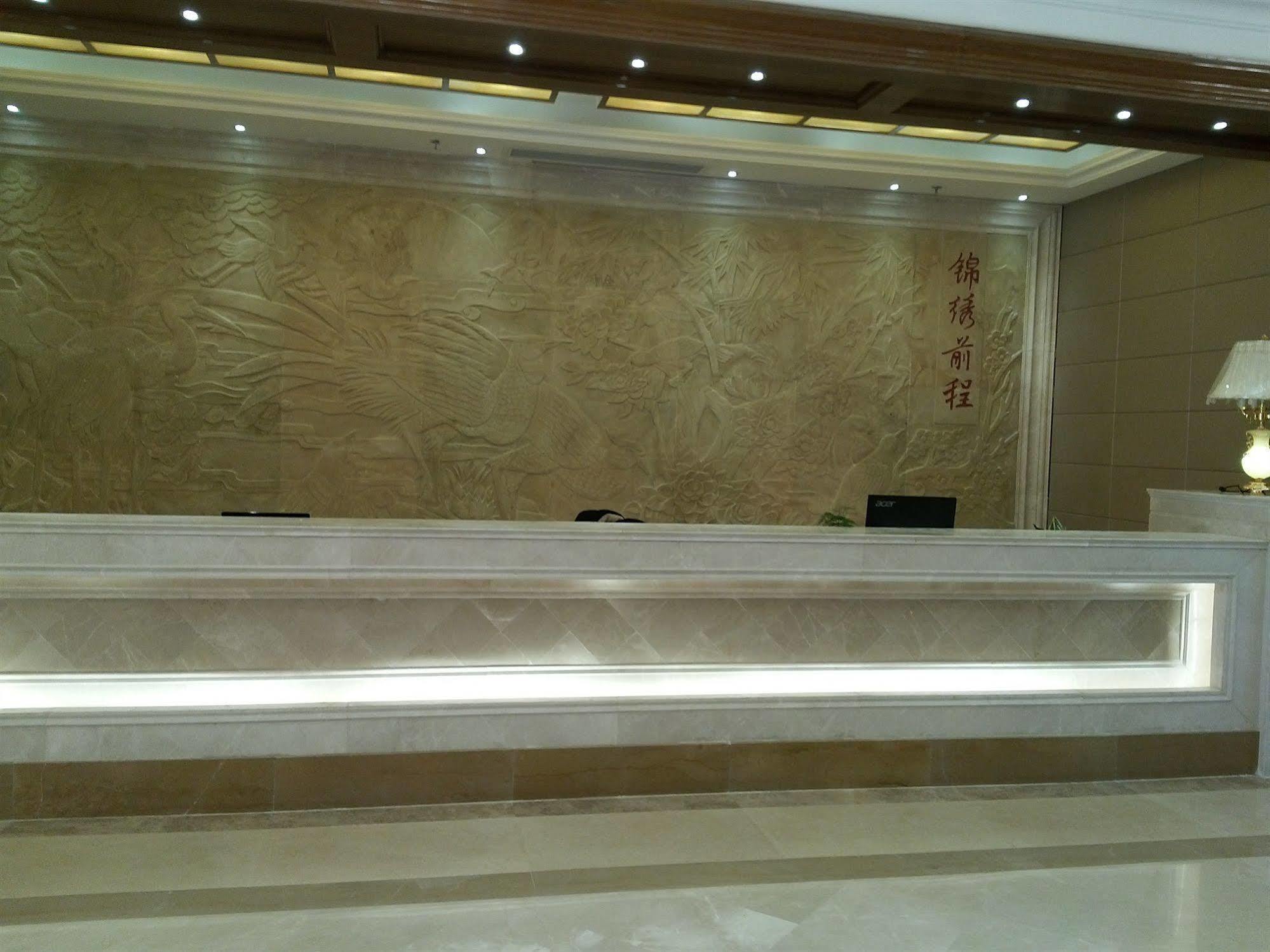 Chengdu Airport Ruijia Hotel מראה חיצוני תמונה